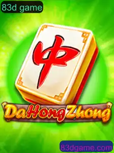 Descubra o Fascinante Mundo do Jogo DaHongZhong: Regras e Estratégias do 83d Game